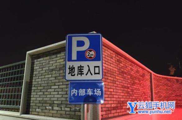 红魔7全面评测-性能深度测评