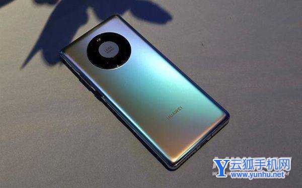 华为mate40EPro优缺点是什么-手机值得入手吗