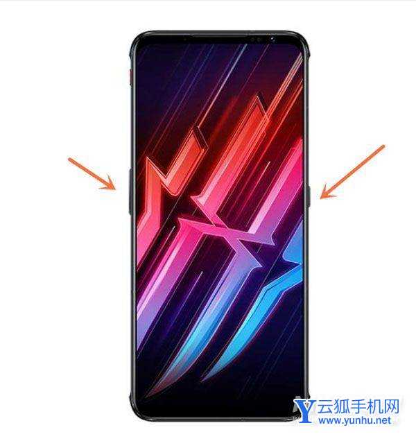 红魔7Pro怎么截图-截图方式有哪些