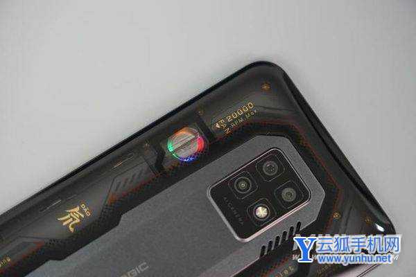 红魔7Pro手机温控做的怎么样-手机温度高吗