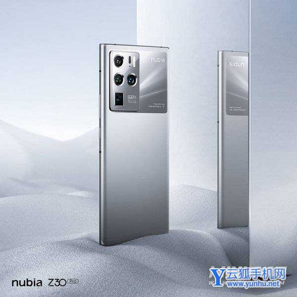 努比亚Z30Pro颜色有哪些-新增哪些配色