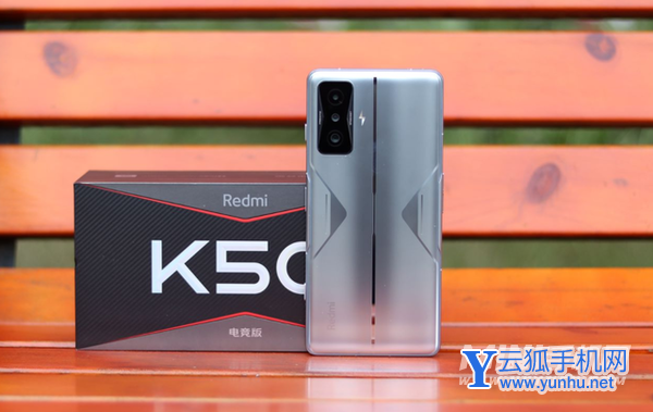 红米k50电竞版对比小米12怎么选择-哪款手机可以入手