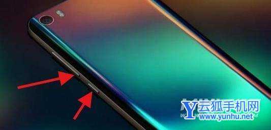 小米12如何截长屏-手机长截屏的方式