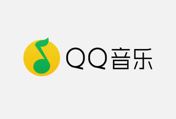 绿钻和<a href='https://www.wddqw.com/c_659.html' target='_blank'>音乐</a>包有什么区别