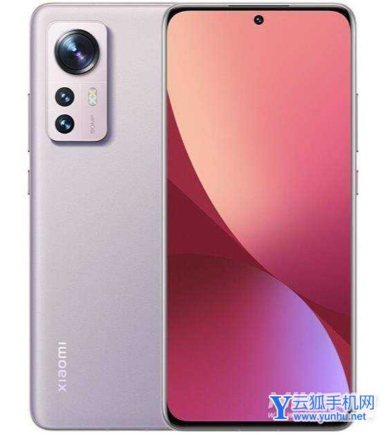 小米12怎么设置流量限制-怎么设置手机流量上限