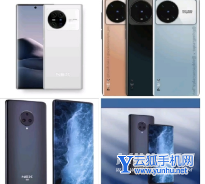 vivoxnote手机详细参数配置表