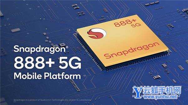 vivoxnote搭载什么处理器-处理器性能怎么样