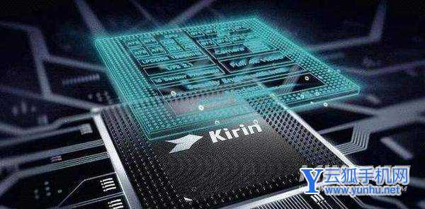 华为mate40epro和mate30epro的区别-哪款手机更加值得入手