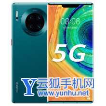 华为mate30epro和oppofindx2哪个好-选哪个-哪款更值得入手