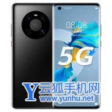 华为nova9和华为mate40e区别是什么-哪款性价比更高-参数对比