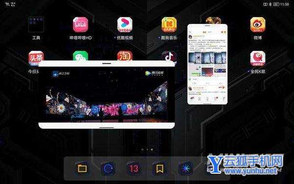 联想拯救者Y700横屏体验怎么样-平板生态怎么样