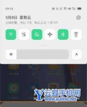 OPPOEncoX2怎么调节音量-音量大小在哪里设置