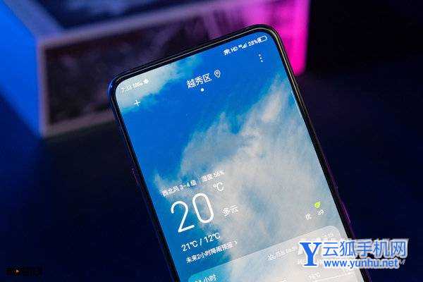 红魔7Pro和红魔6spro怎么选择-性能提升大吗