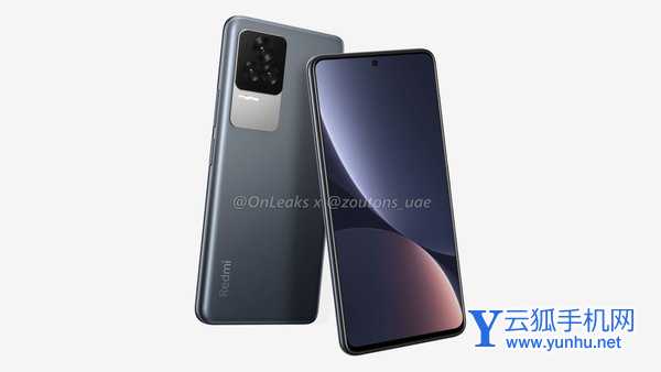 红米K50Pro多重-机身尺寸多少