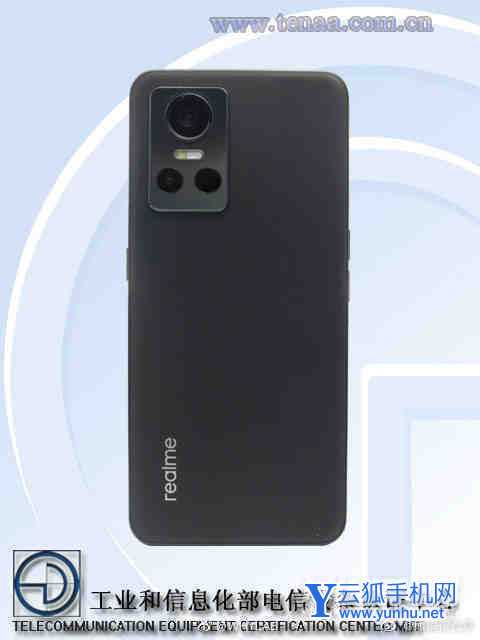 真我GTneo3Pro参数配置-详细参数配置