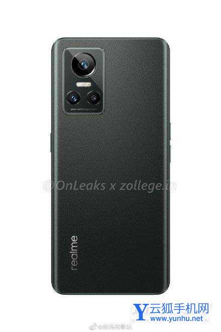 真我GTneo3Pro参数配置-详细参数配置