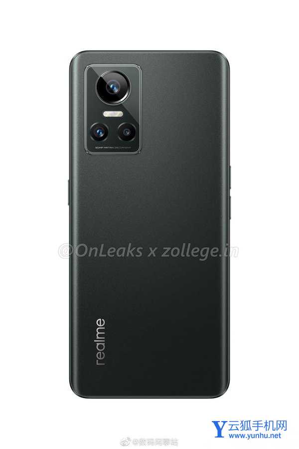 真我GTneo3Pro最低价格多少钱-售价多少