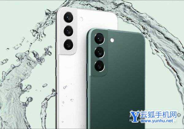 三星s22系列售价多少-手机价格高吗 