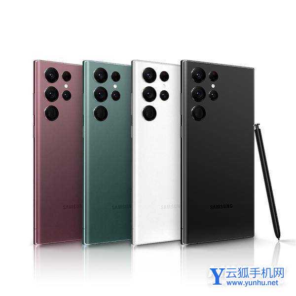 三星S22Ultra现在购买有什么优惠吗-有什么赠品吗