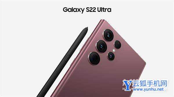三星S22Ultra现在购买有什么优惠吗-有什么赠品吗