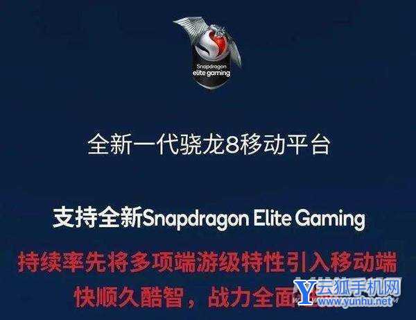 三星S22Ultra手机怎么样-可以入手吗