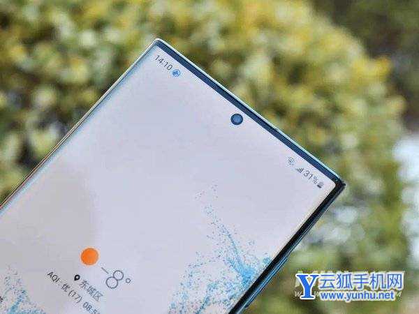 三星S22Ultra屏幕体验怎么样-手机屏幕参数