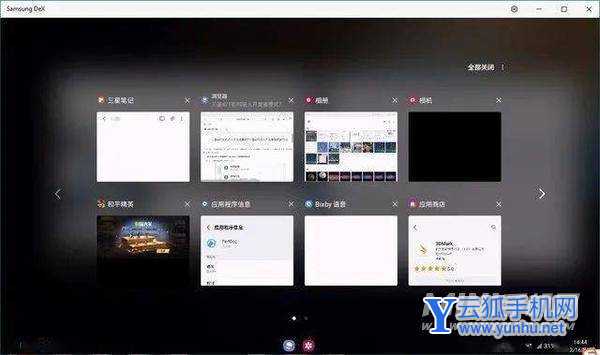 三星S22Ultra的s pen体验怎么样-有什么好用的功能
