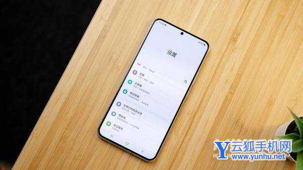 三星s22+真机上手测评-手机开箱测评