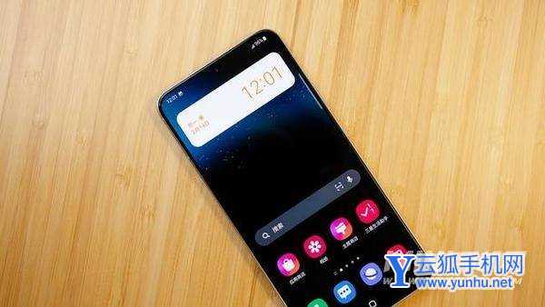 三星s22+真机上手测评-手机开箱测评