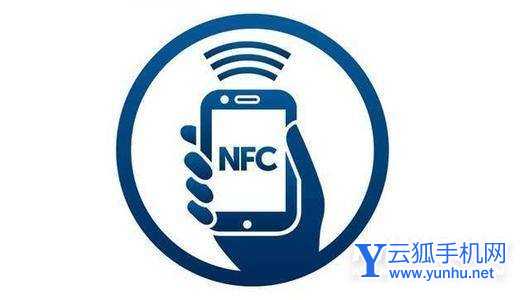 真我GTneo3支持NFC吗-有红外功能吗