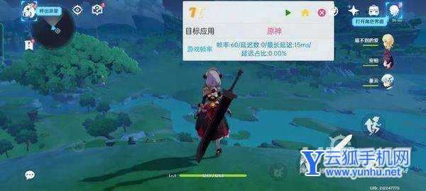 真我GT2玩<a href='https://www.wddqw.com/c_657.html' target='_blank'>游戏</a>怎么样-<a href='https://www.wddqw.com/c_657.html' target='_blank'>游戏</a>性能实测