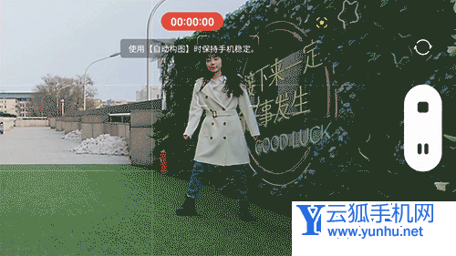 三星s22+有什么特别的手机拍照玩法-手机有哪些好玩的拍照模式