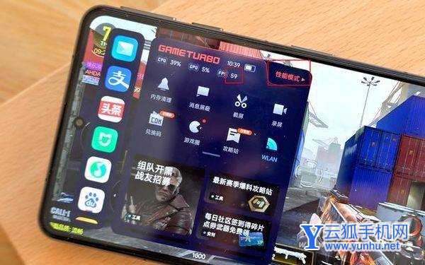 红米K50电竞版手机体验好吗-手机使用体验怎么样