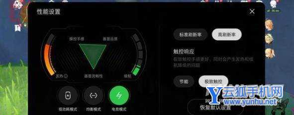 一加10Pro散热怎么样-散热实测