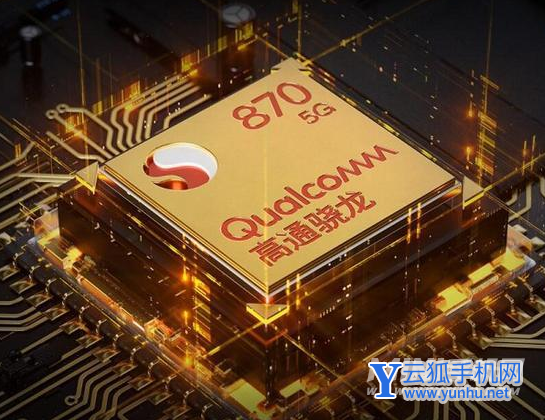 中兴Axon40搭载什么处理器-处理器性能怎么样