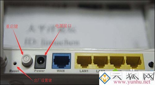 wlan显示已连接不可上网怎么办_wlan显示已连接但无法访问<a href='https://www.wddqw.com/c_197.html' target='_blank'>互联网</a>怎么解决