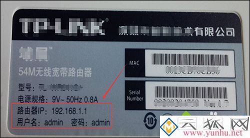 wlan显示已连接不可上网怎么办_wlan显示已连接但无法访问<a href='https://www.wddqw.com/c_197.html' target='_blank'>互联网</a>怎么解决