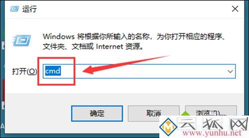 wlan显示已连接不可上网怎么办_wlan显示已连接但无法访问<a href='https://www.wddqw.com/c_197.html' target='_blank'>互联网</a>怎么解决