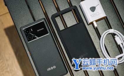 iqoo9pro赛道版怎么样-值得入手吗(图文)