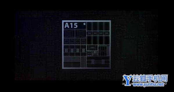 苹果a15处理器参数-性能分析