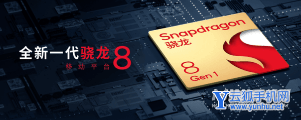 三星s22+玩<a href='https://www.wddqw.com/c_657.html' target='_blank'>游戏</a>卡吗-<a href='https://www.wddqw.com/c_657.html' target='_blank'>游戏</a>掉帧严重吗