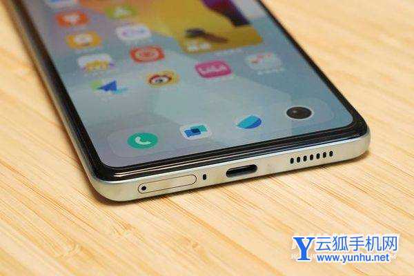 2000元价位最推荐的一款手机-哪款在2000价位提供最好的<a href='https://www.wddqw.com/c_657.html' target='_blank'>游戏</a>体验