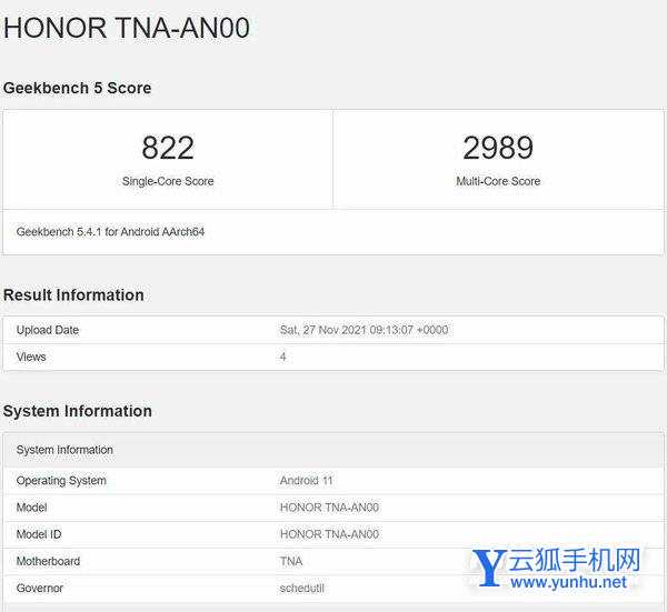 小米12青春版多少钱-售价多少