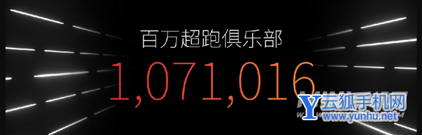 努比亚Z40Pro搭载的是什么性能组合-充分发挥处理器的性能了吗