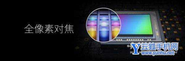 努比亚Z40Pro后置镜头模组怎么样-手机镜头参数怎么样