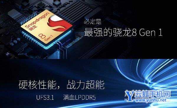 努比亚Z40Pro怎么样-值得入手吗