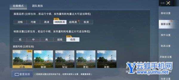 努比亚Z40Pro<a href='https://www.wddqw.com/c_657.html' target='_blank'>游戏</a>体验怎么样-手机<a href='https://www.wddqw.com/c_657.html' target='_blank'>游戏</a>测评