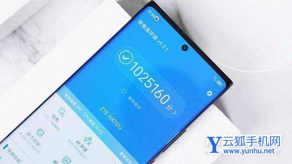 努比亚z40pro引力版<a href='https://www.wddqw.com/c_657.html' target='_blank'>游戏</a>体验怎么样-手机<a href='https://www.wddqw.com/c_657.html' target='_blank'>游戏</a>测评