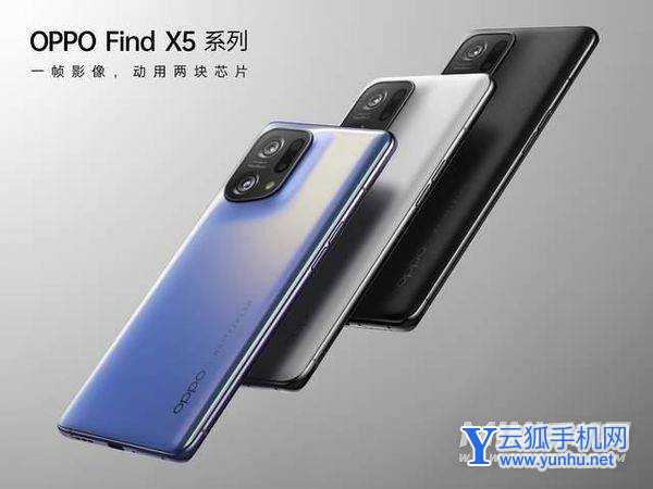 oppofindx5有长焦吗-支持长焦镜头吗