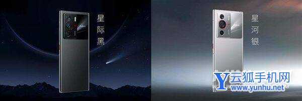 努比亚Z40Pro手机性价比高吗-可以入手吗